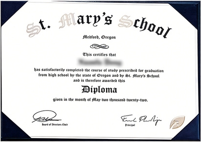 St. Mary's School Diploma